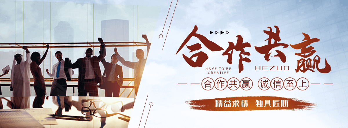崂山管线钢弯头