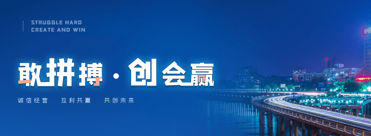 崂山非标弯头